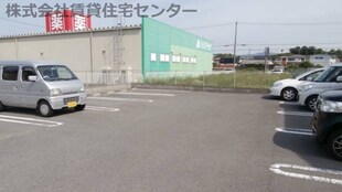 西山口駅 徒歩3分 2階の物件外観写真